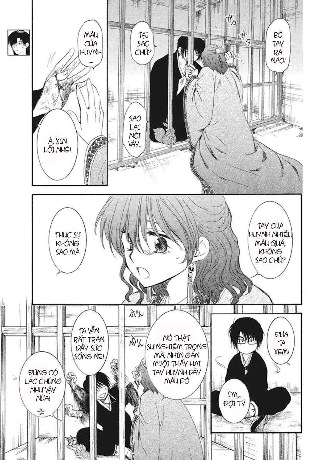 Akatsuki No Yona Chapter 202 - Trang 2