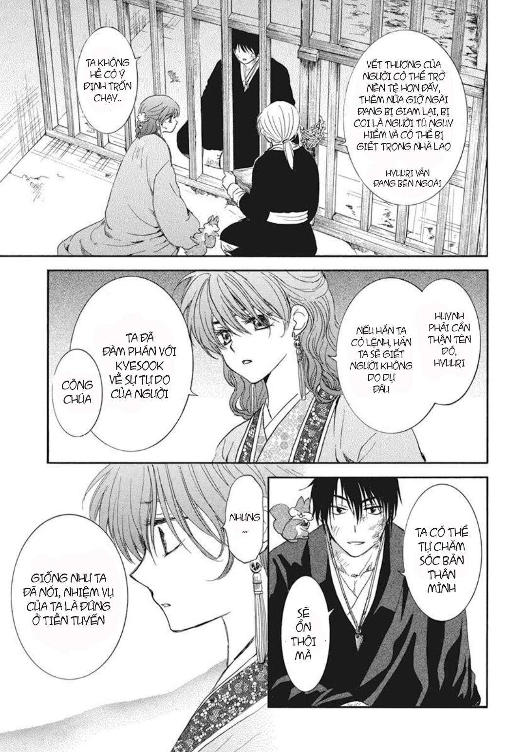 Akatsuki No Yona Chapter 202 - Trang 2