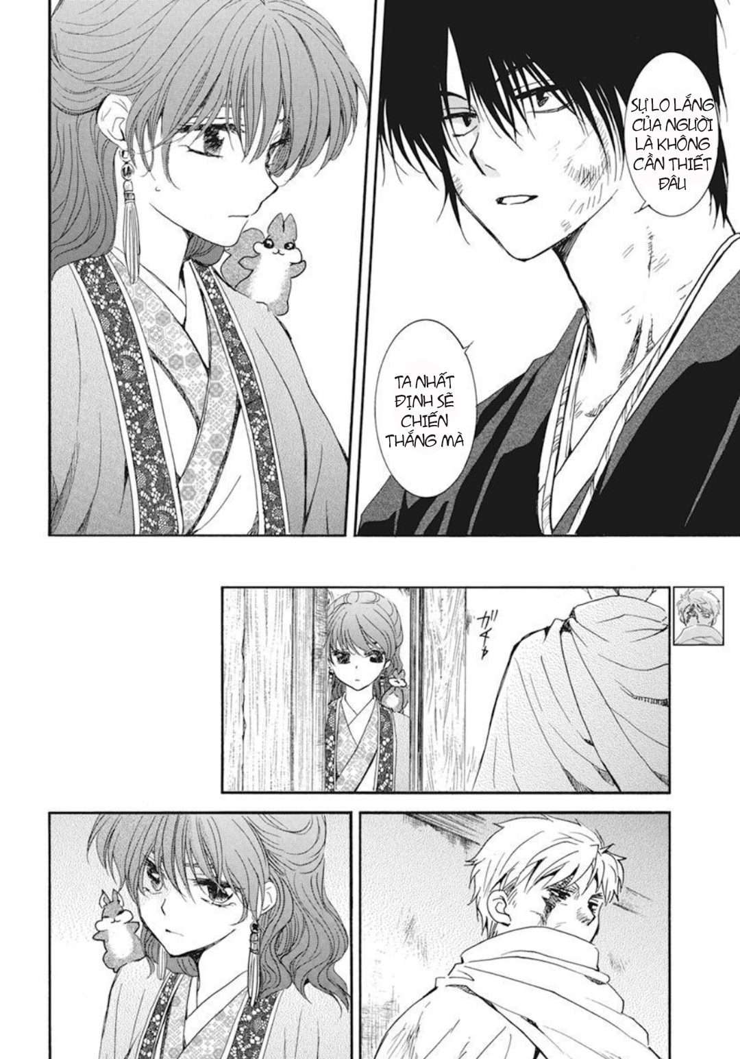 Akatsuki No Yona Chapter 202 - Trang 2