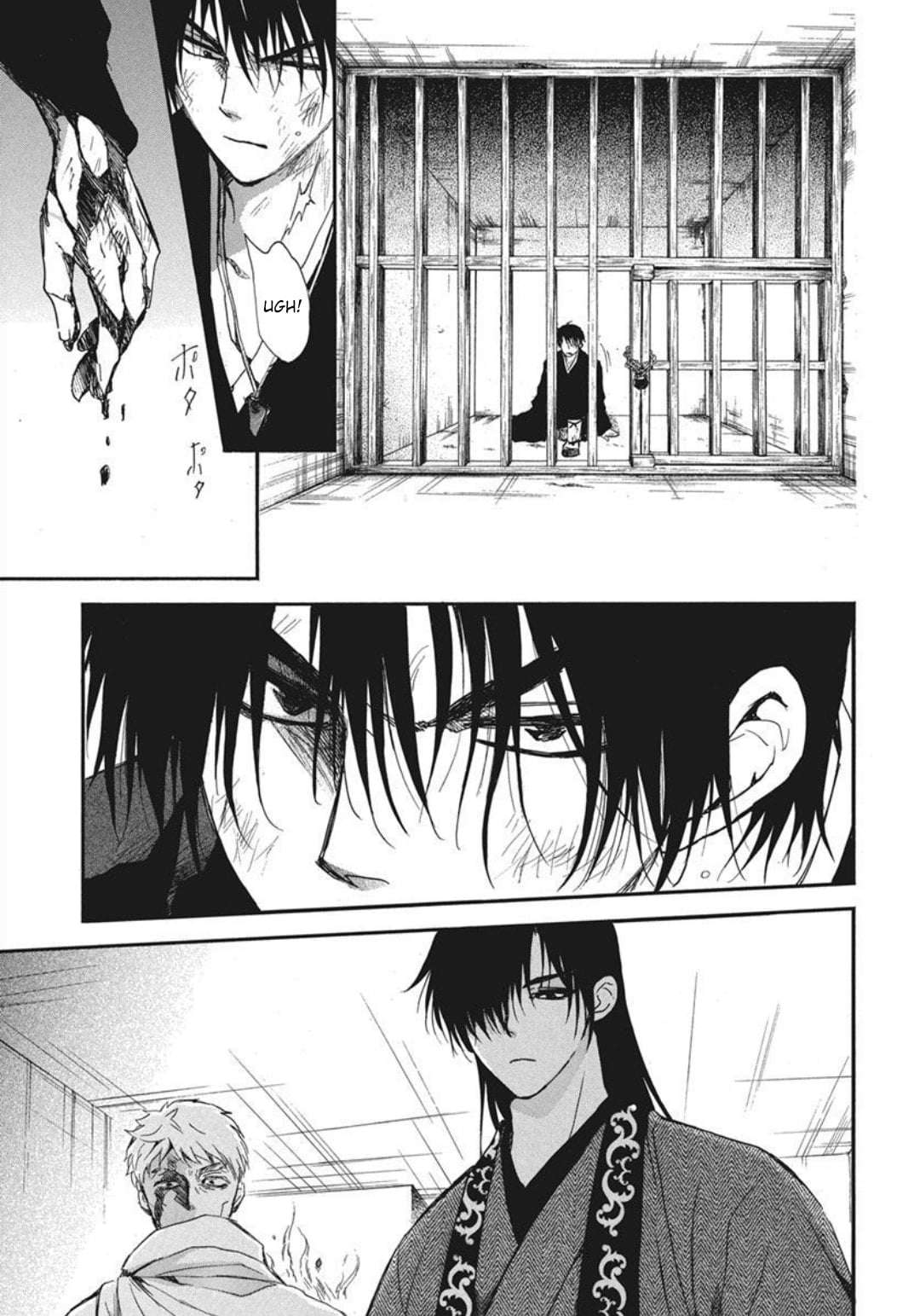 Akatsuki No Yona Chapter 201 - Trang 2