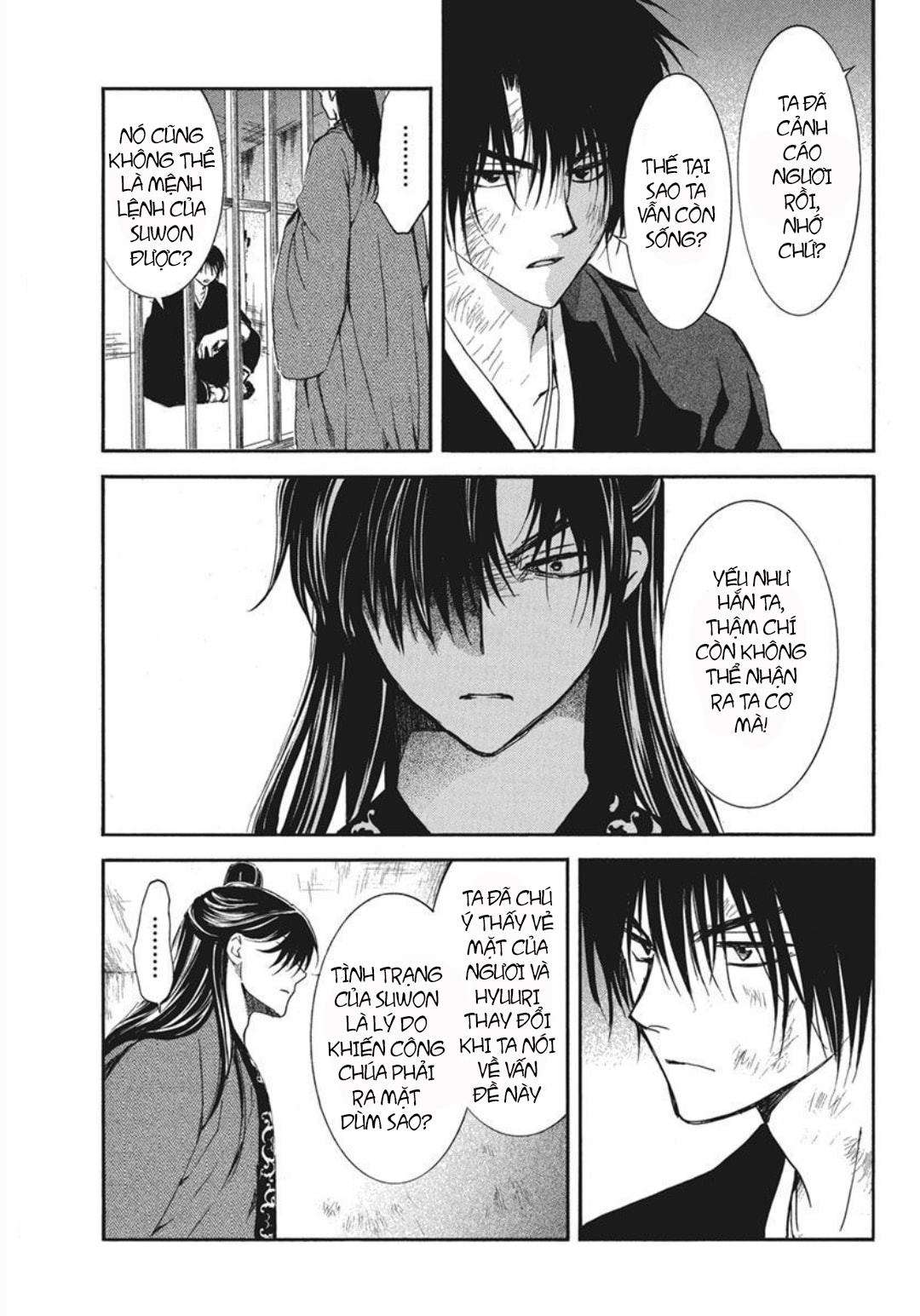 Akatsuki No Yona Chapter 201 - Trang 2