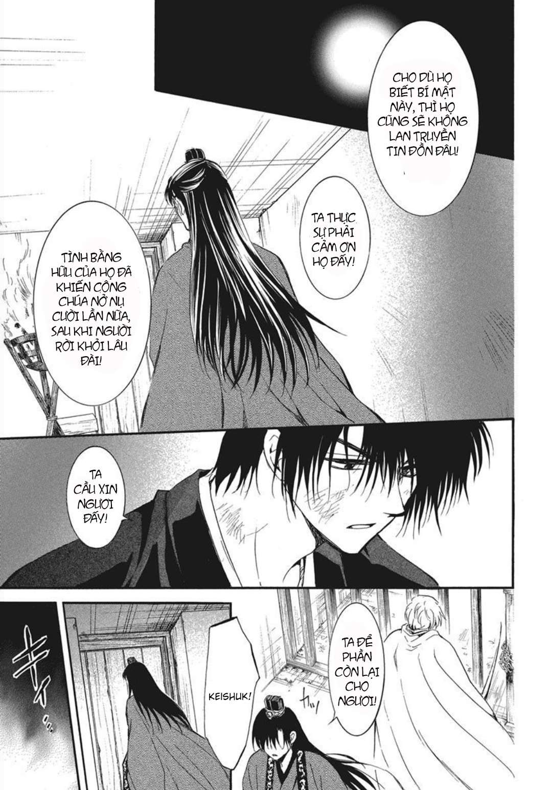 Akatsuki No Yona Chapter 201 - Trang 2