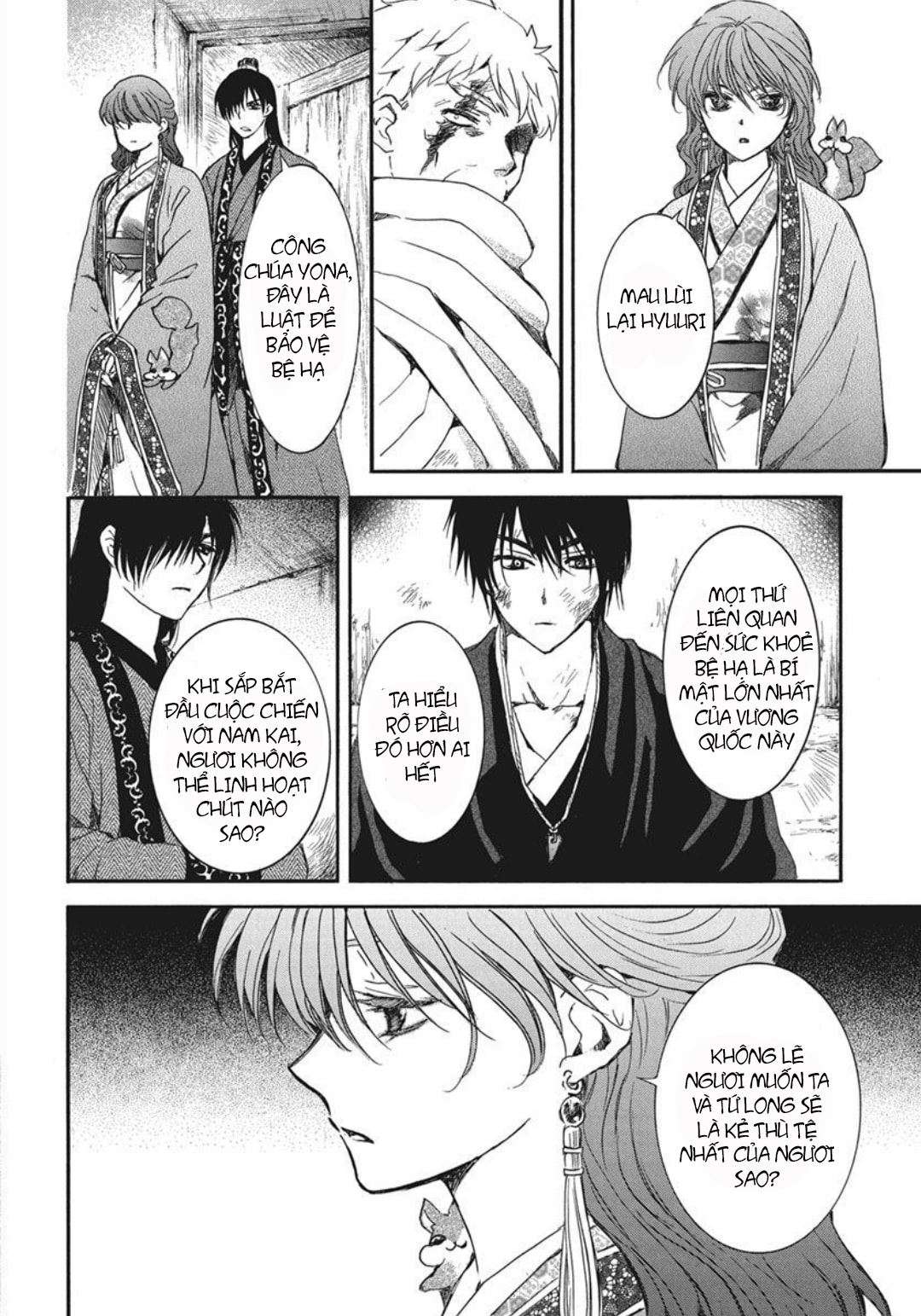 Akatsuki No Yona Chapter 201 - Trang 2