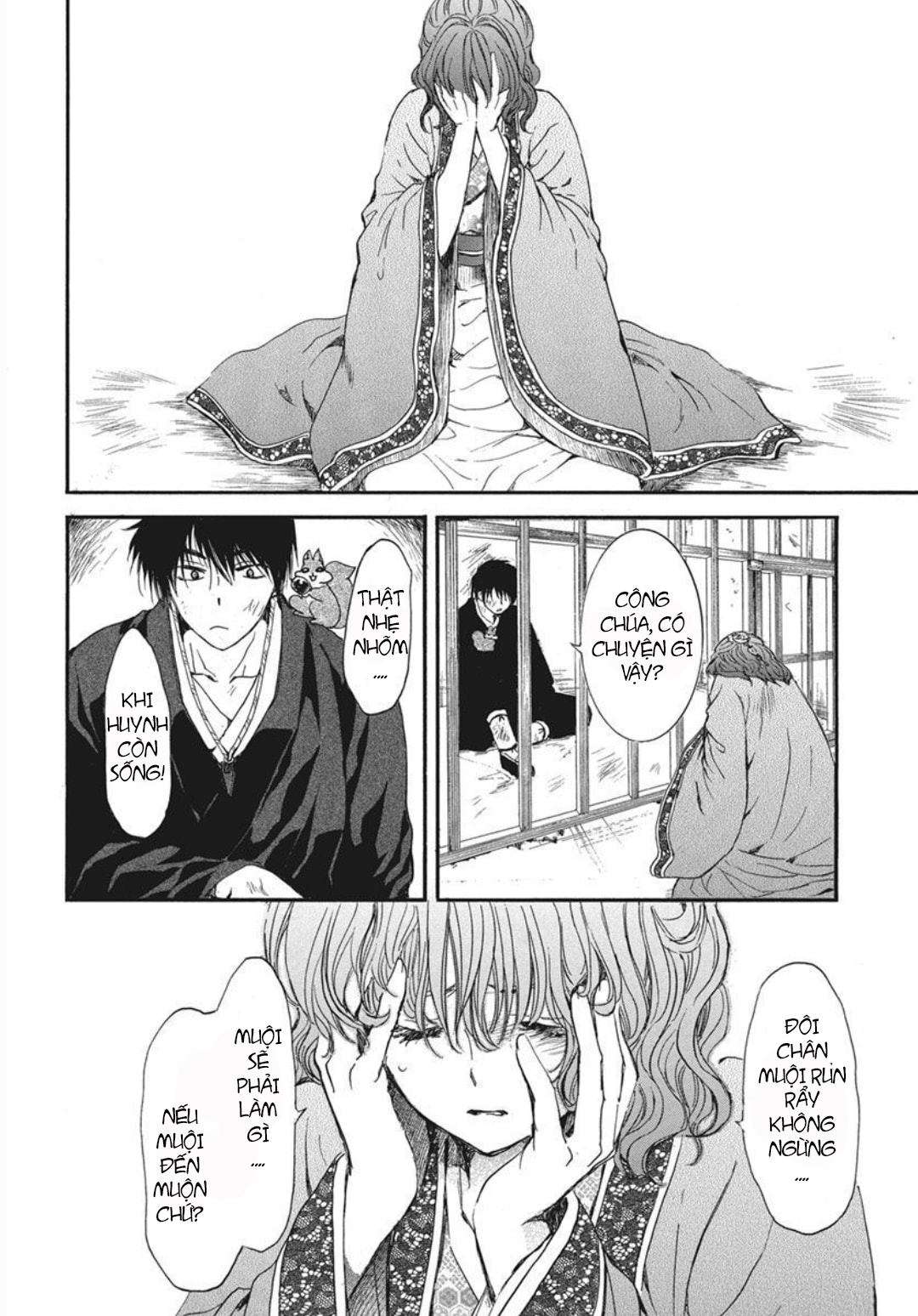 Akatsuki No Yona Chapter 201 - Trang 2