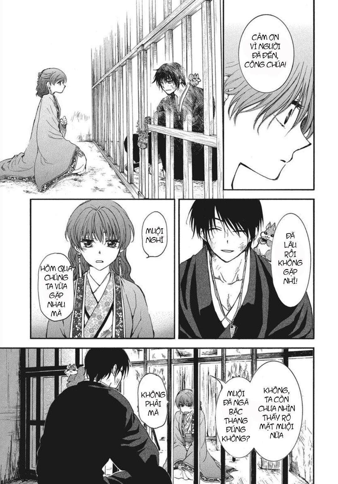 Akatsuki No Yona Chapter 201 - Trang 2