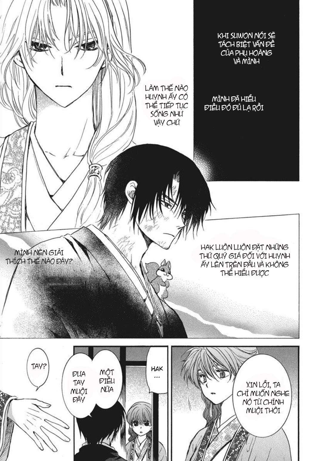 Akatsuki No Yona Chapter 201 - Trang 2