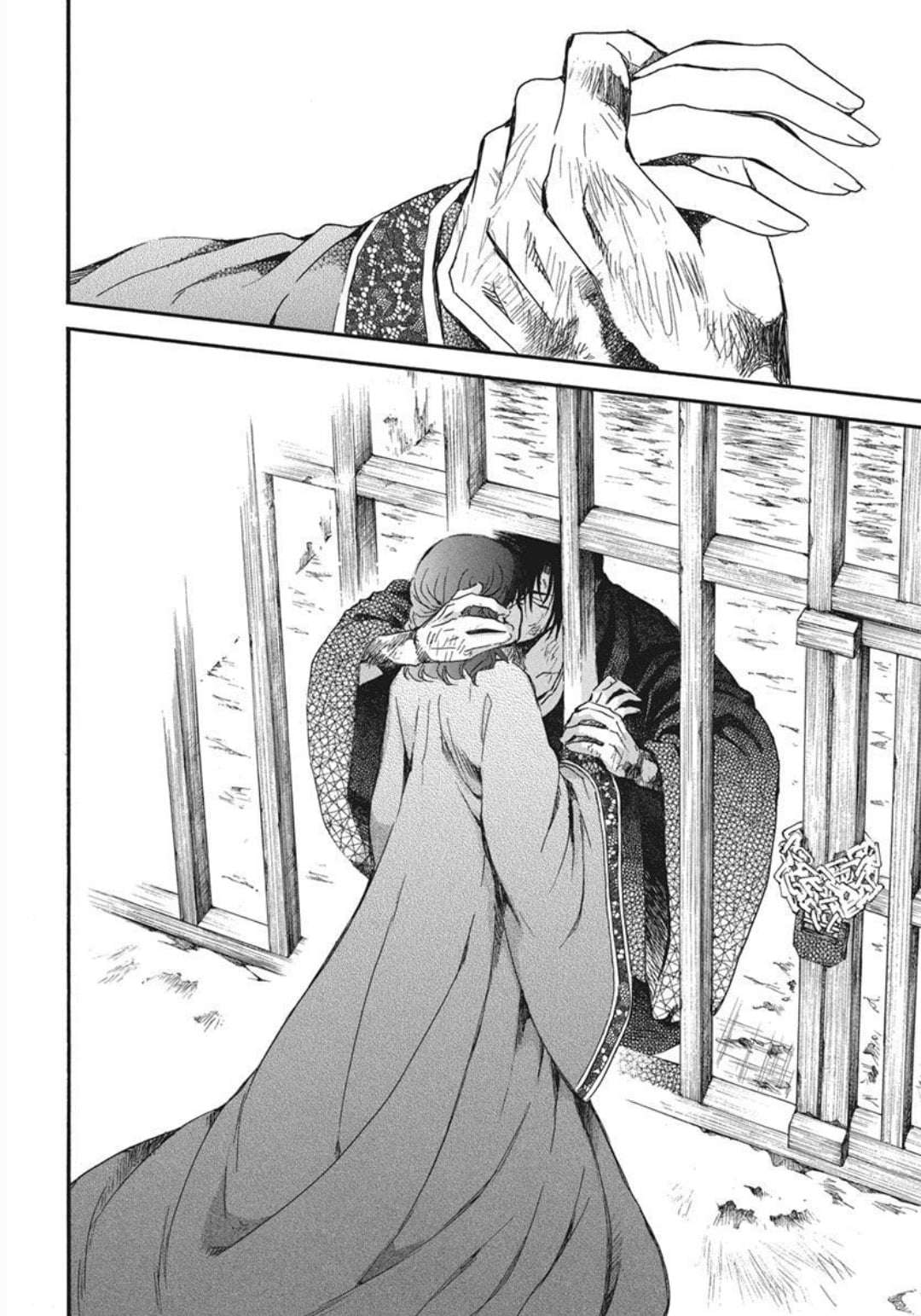 Akatsuki No Yona Chapter 201 - Trang 2