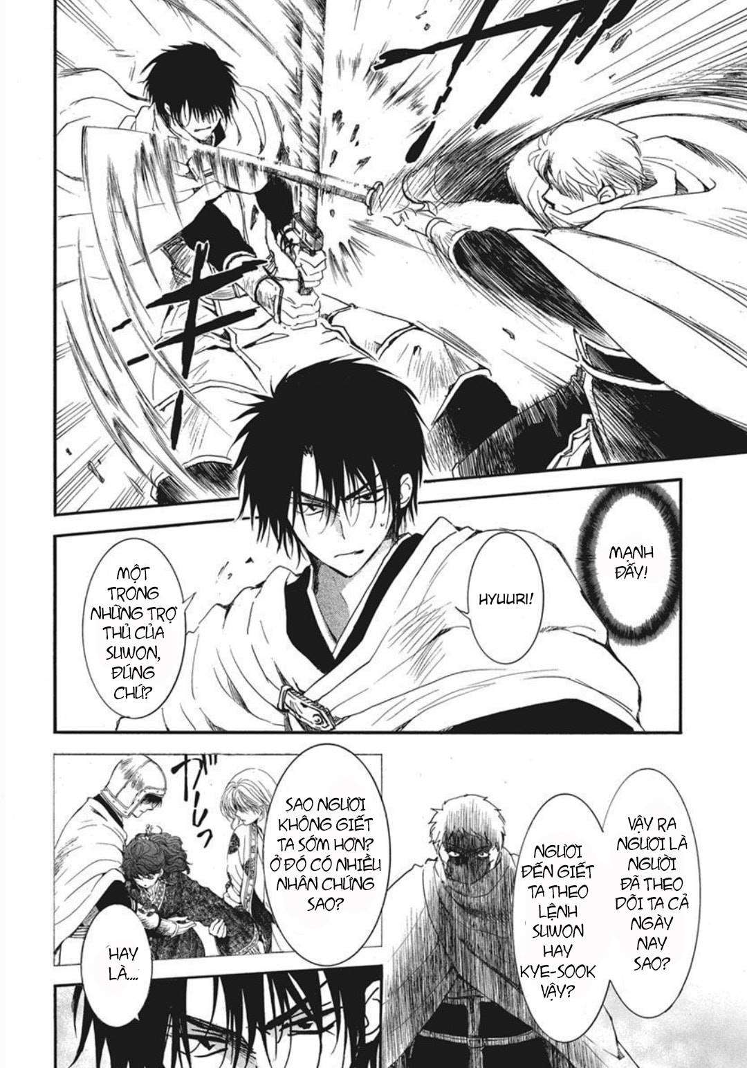 Akatsuki No Yona Chapter 201 - Trang 2