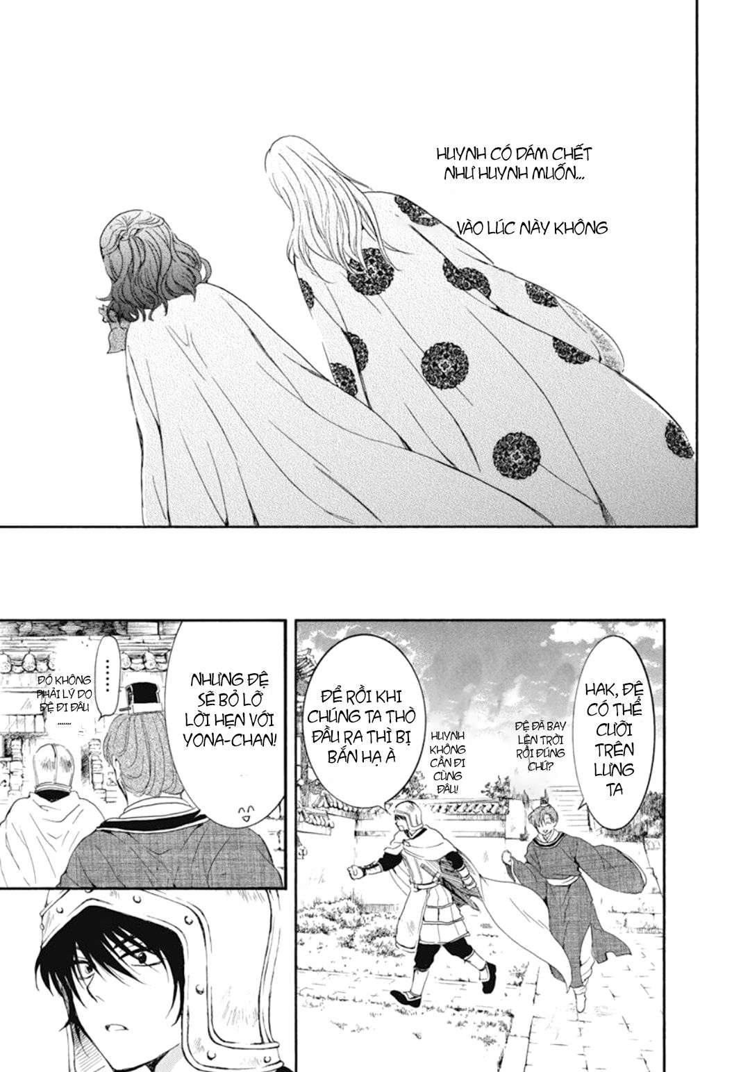 Akatsuki No Yona Chapter 200 - Trang 2