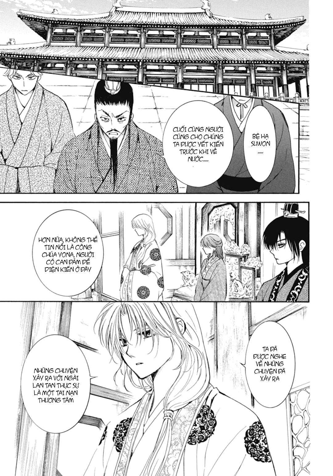 Akatsuki No Yona Chapter 200 - Trang 2