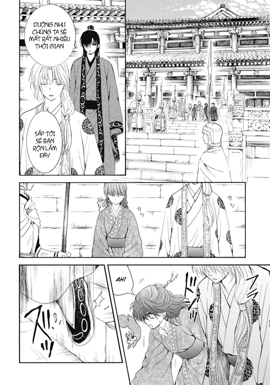 Akatsuki No Yona Chapter 200 - Trang 2