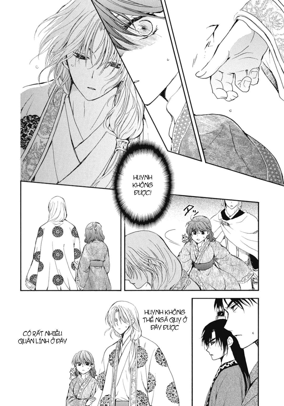 Akatsuki No Yona Chapter 200 - Trang 2