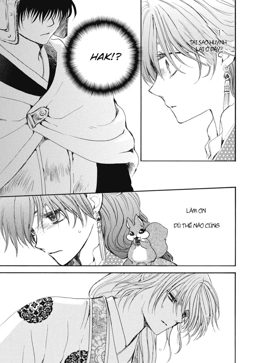 Akatsuki No Yona Chapter 200 - Trang 2