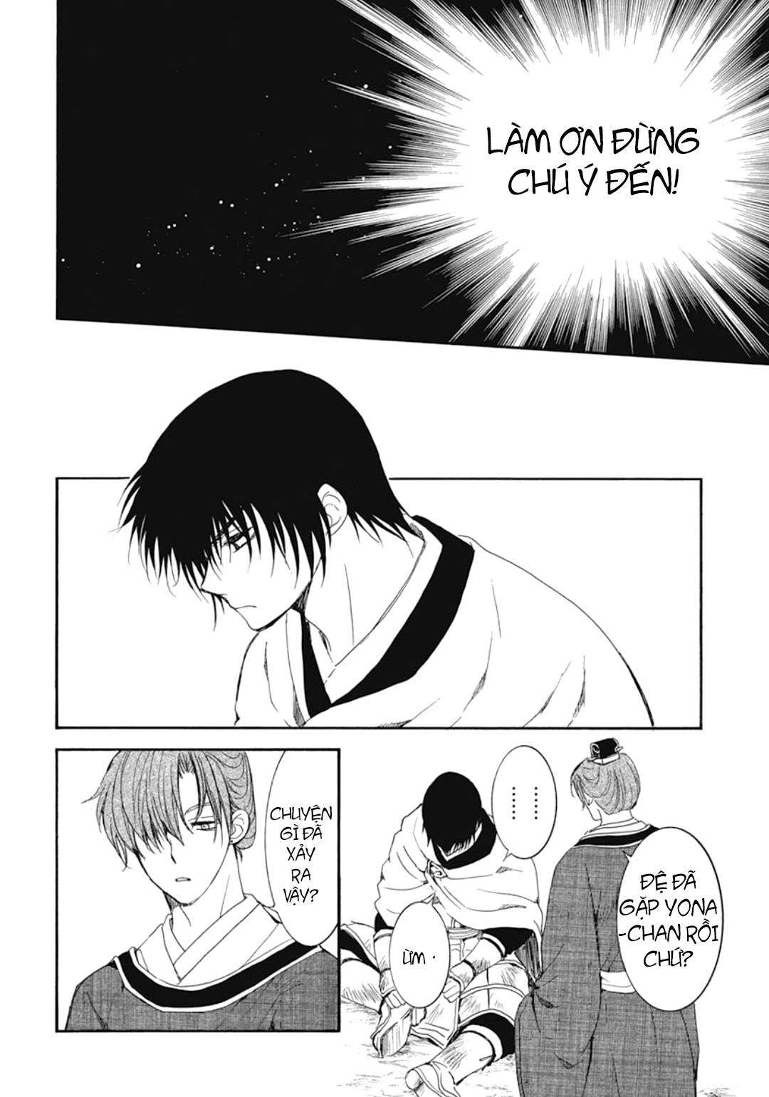 Akatsuki No Yona Chapter 200 - Trang 2