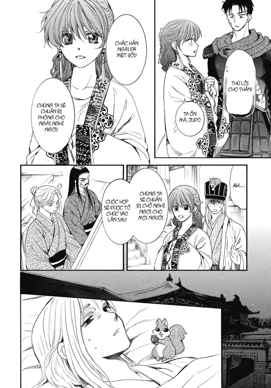 Akatsuki No Yona Chapter 199 - Trang 2