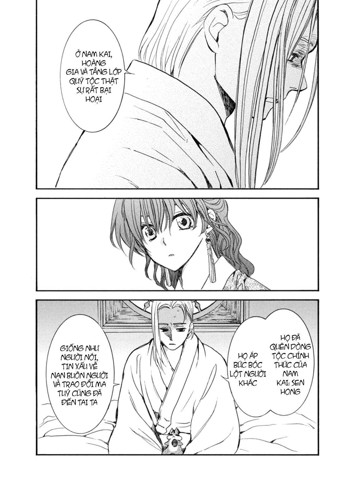 Akatsuki No Yona Chapter 199 - Trang 2