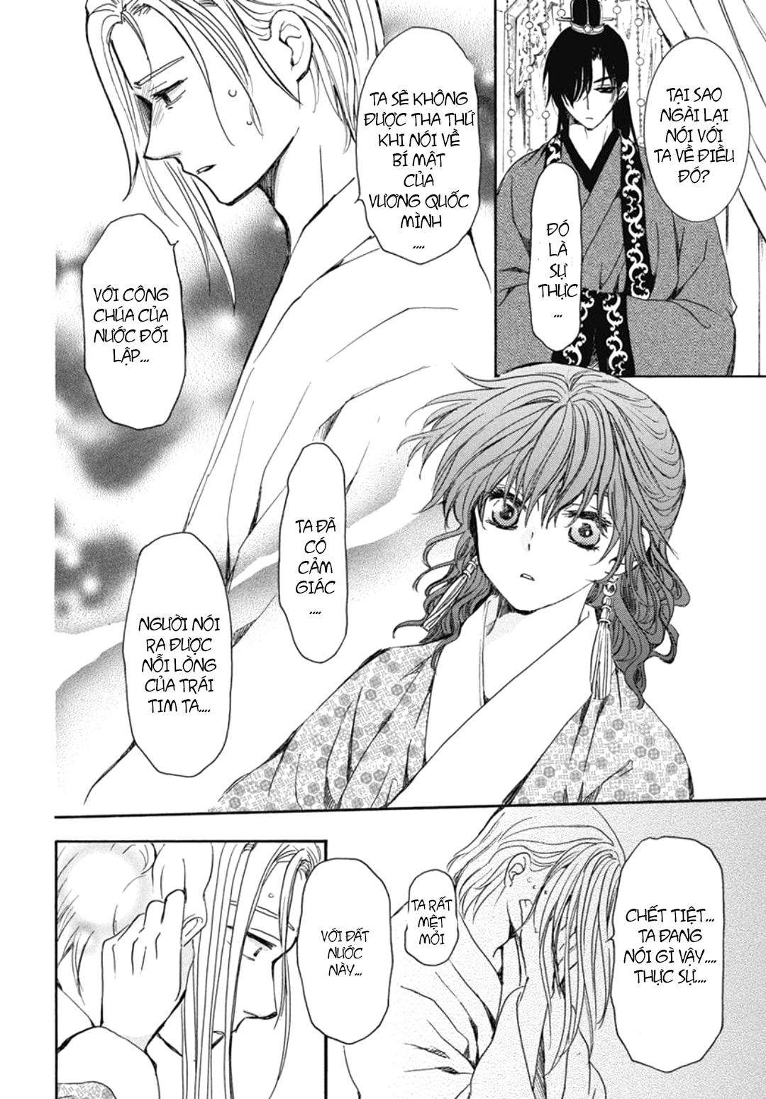 Akatsuki No Yona Chapter 199 - Trang 2