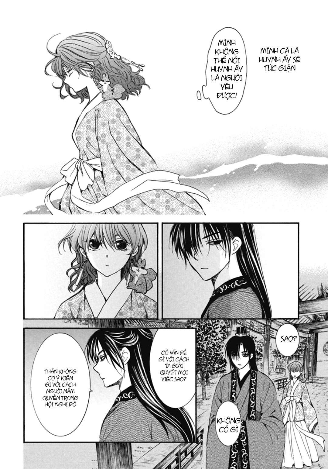 Akatsuki No Yona Chapter 199 - Trang 2