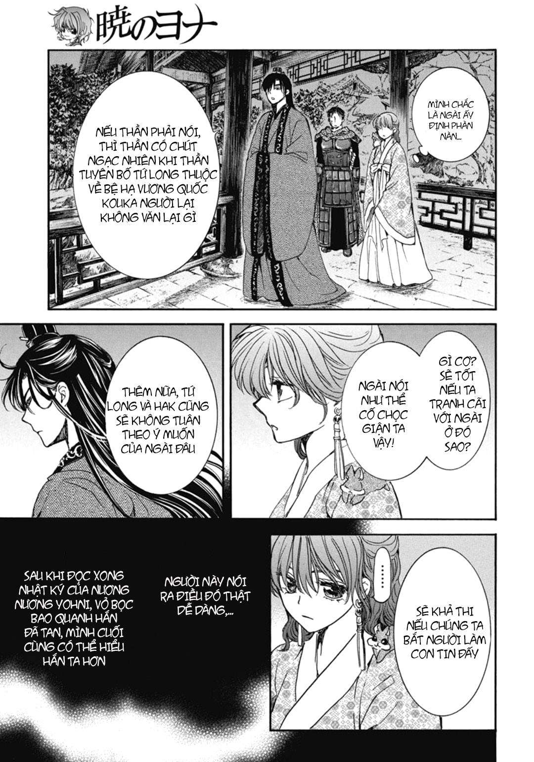 Akatsuki No Yona Chapter 199 - Trang 2