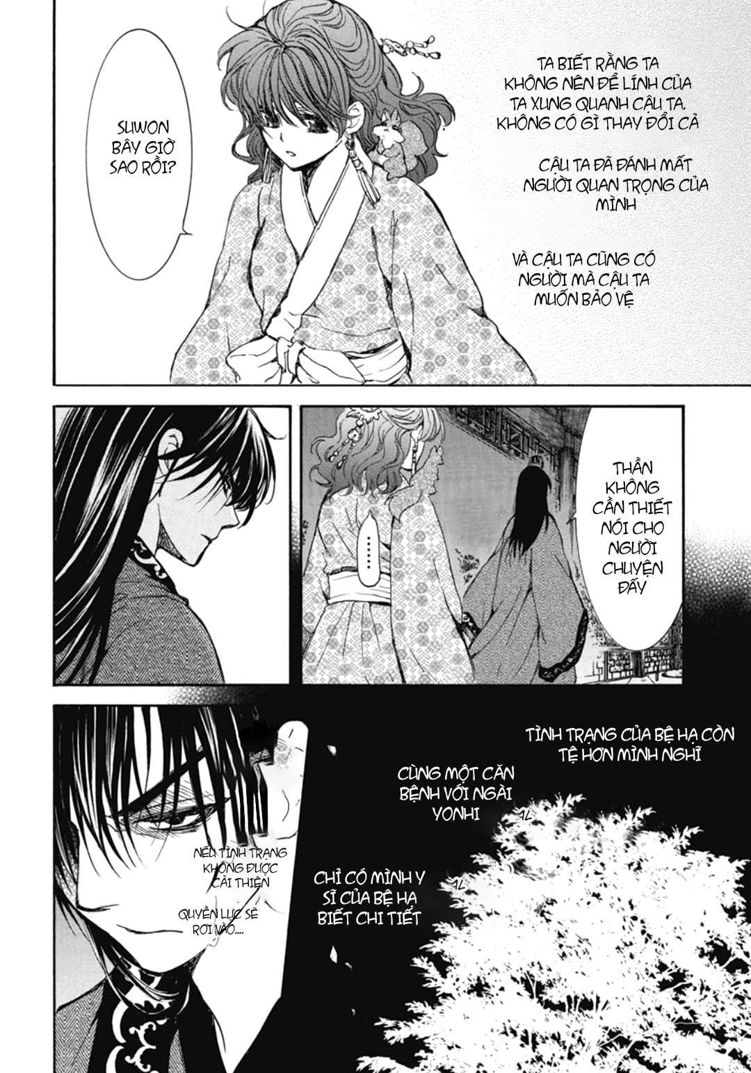 Akatsuki No Yona Chapter 199 - Trang 2