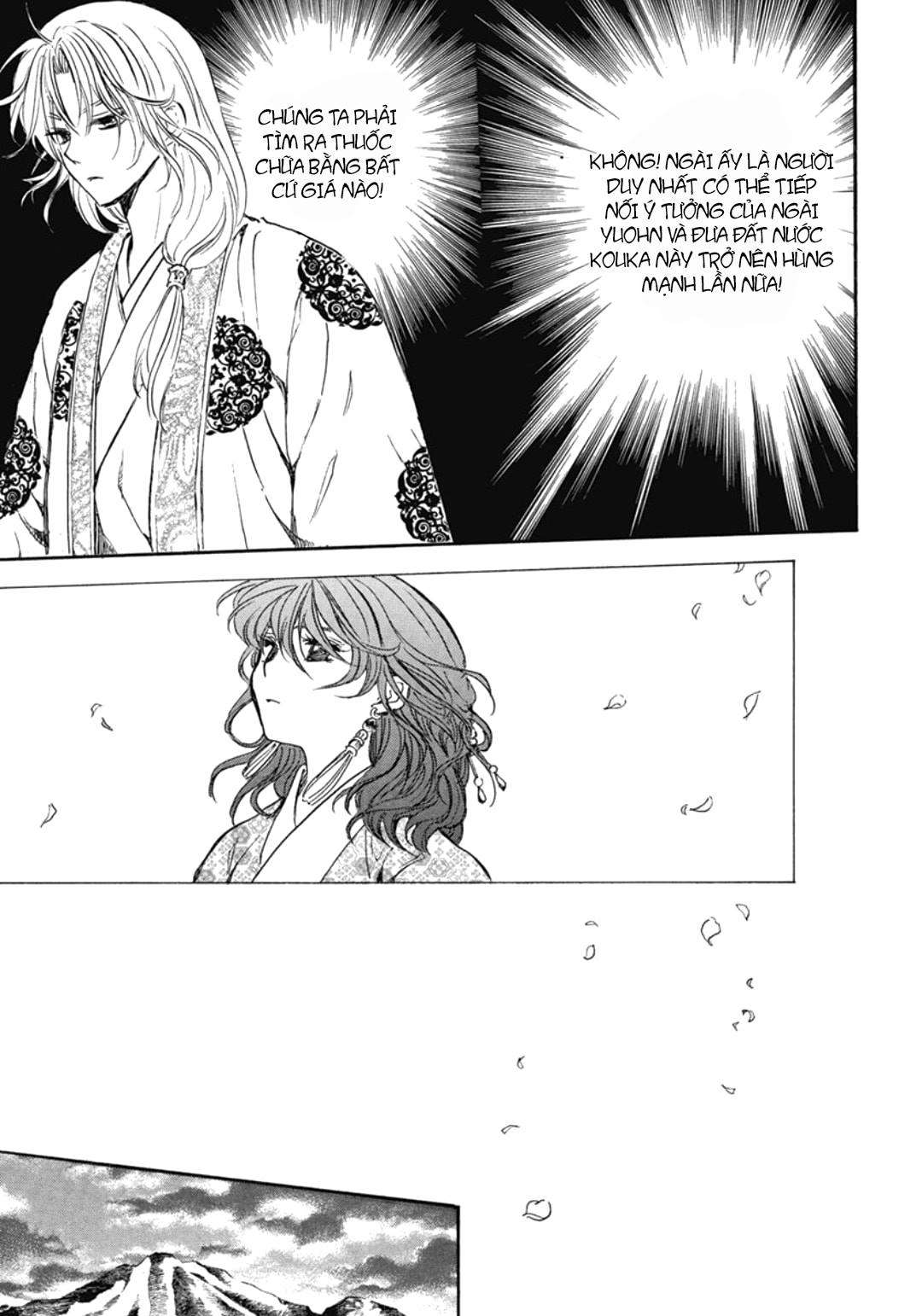 Akatsuki No Yona Chapter 199 - Trang 2