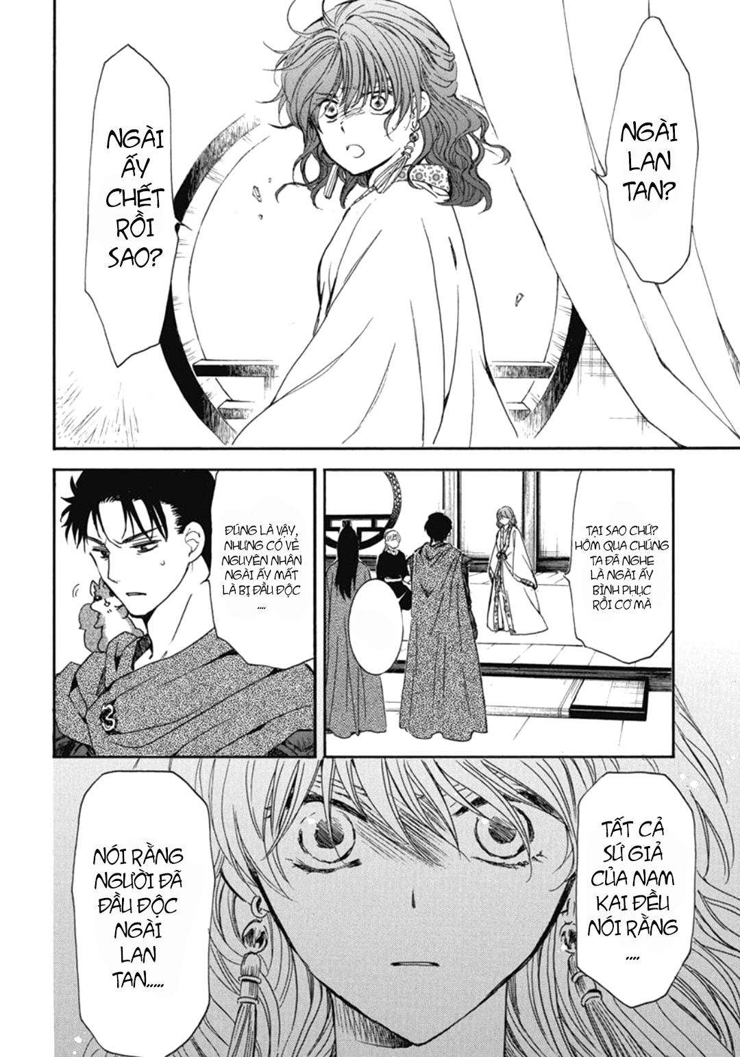 Akatsuki No Yona Chapter 199 - Trang 2