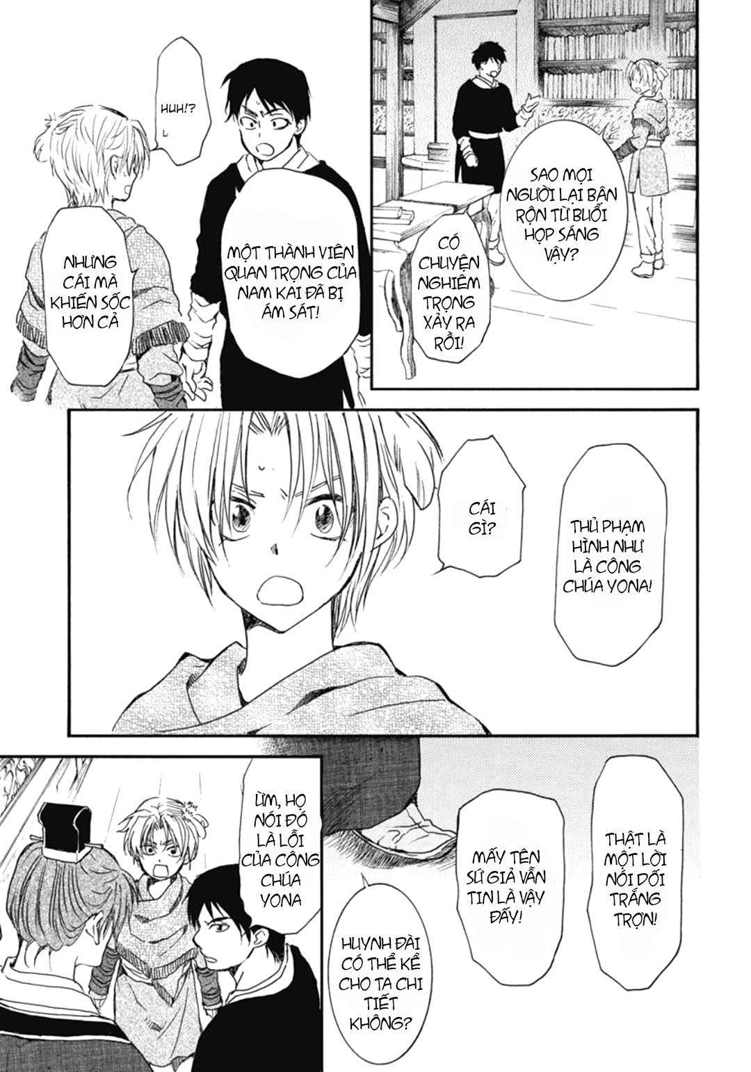 Akatsuki No Yona Chapter 199 - Trang 2