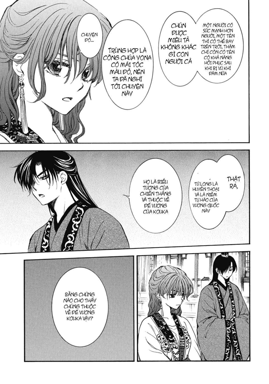 Akatsuki No Yona Chapter 199 - Trang 2