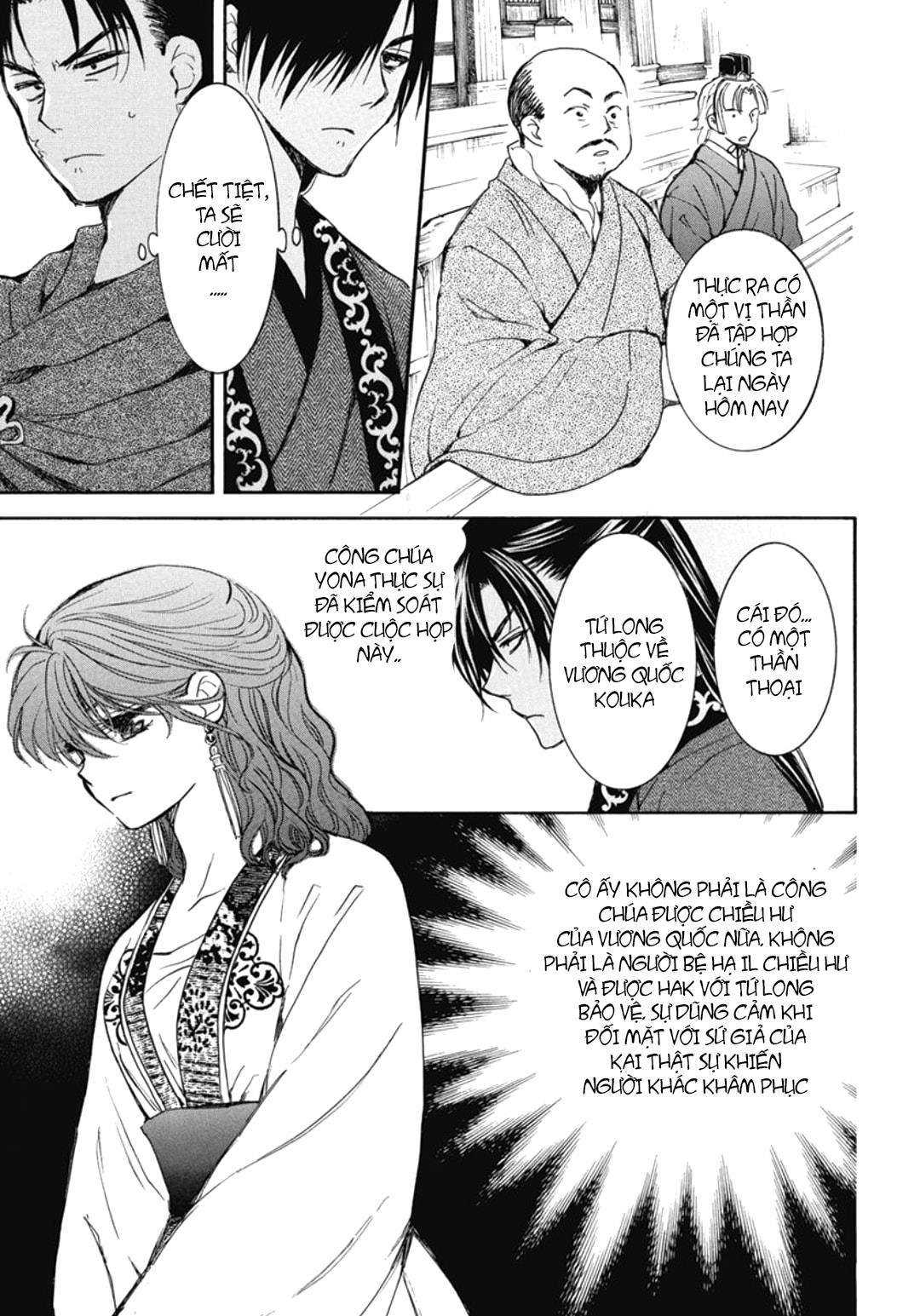 Akatsuki No Yona Chapter 199 - Trang 2