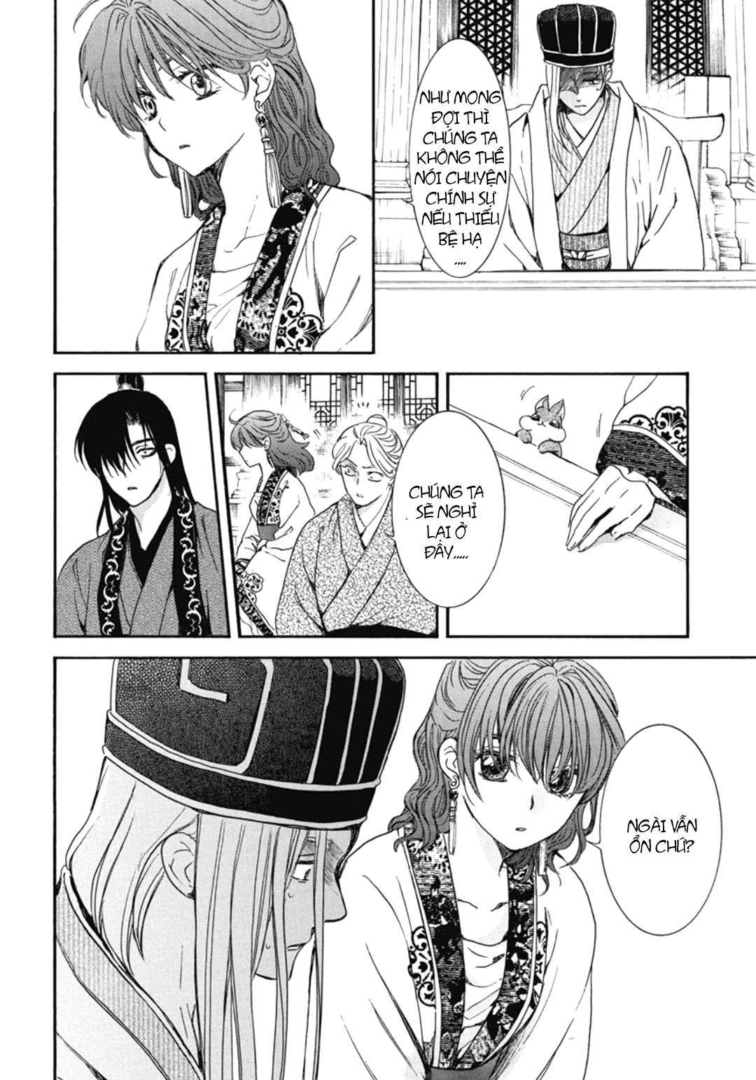 Akatsuki No Yona Chapter 199 - Trang 2