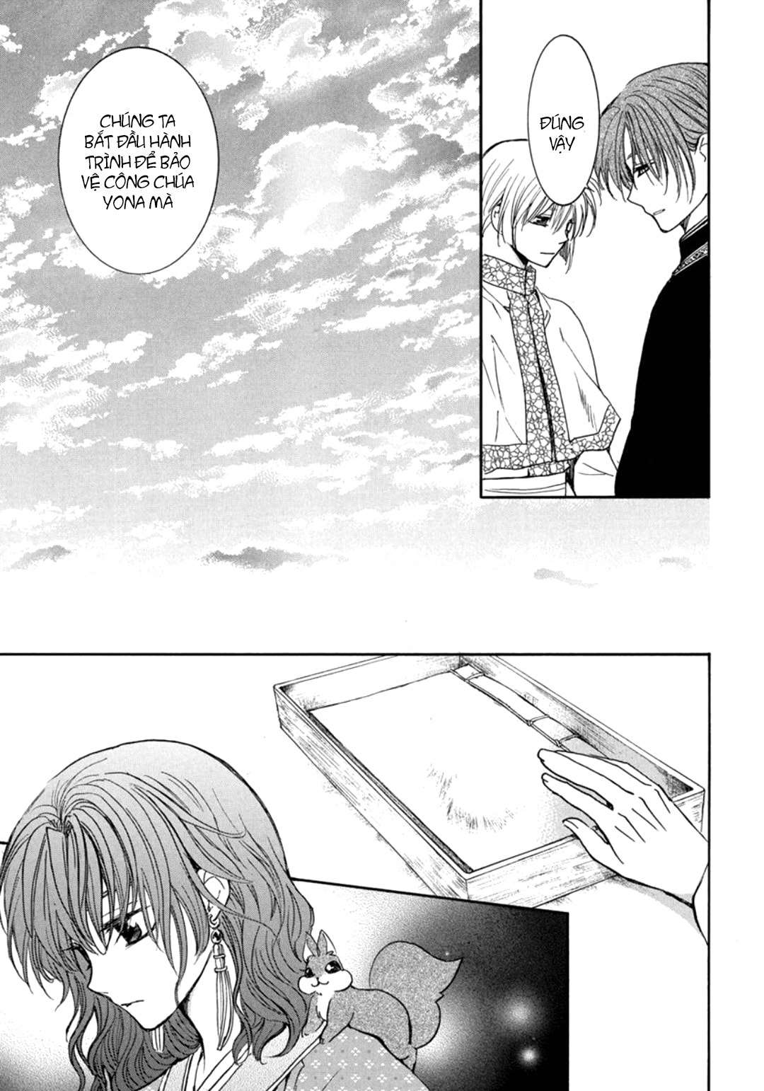 Akatsuki No Yona Chapter 198 - Trang 2