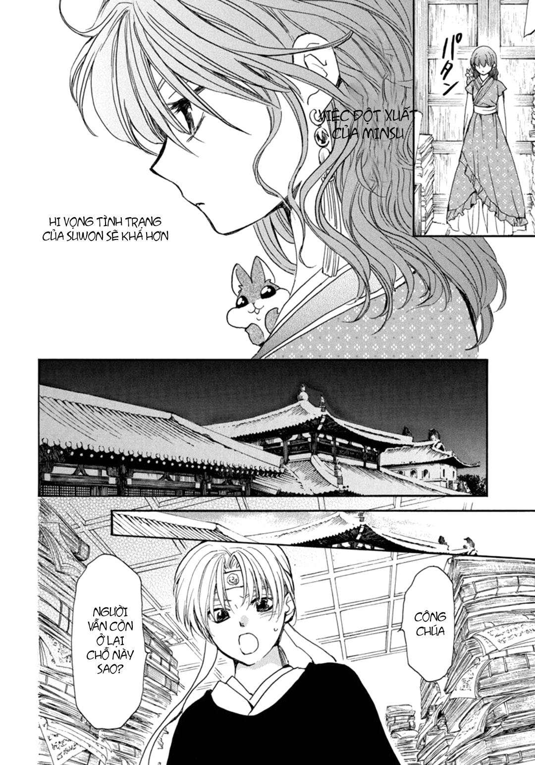 Akatsuki No Yona Chapter 198 - Trang 2