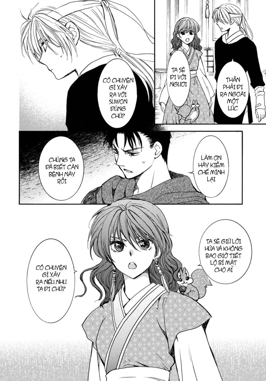 Akatsuki No Yona Chapter 198 - Trang 2