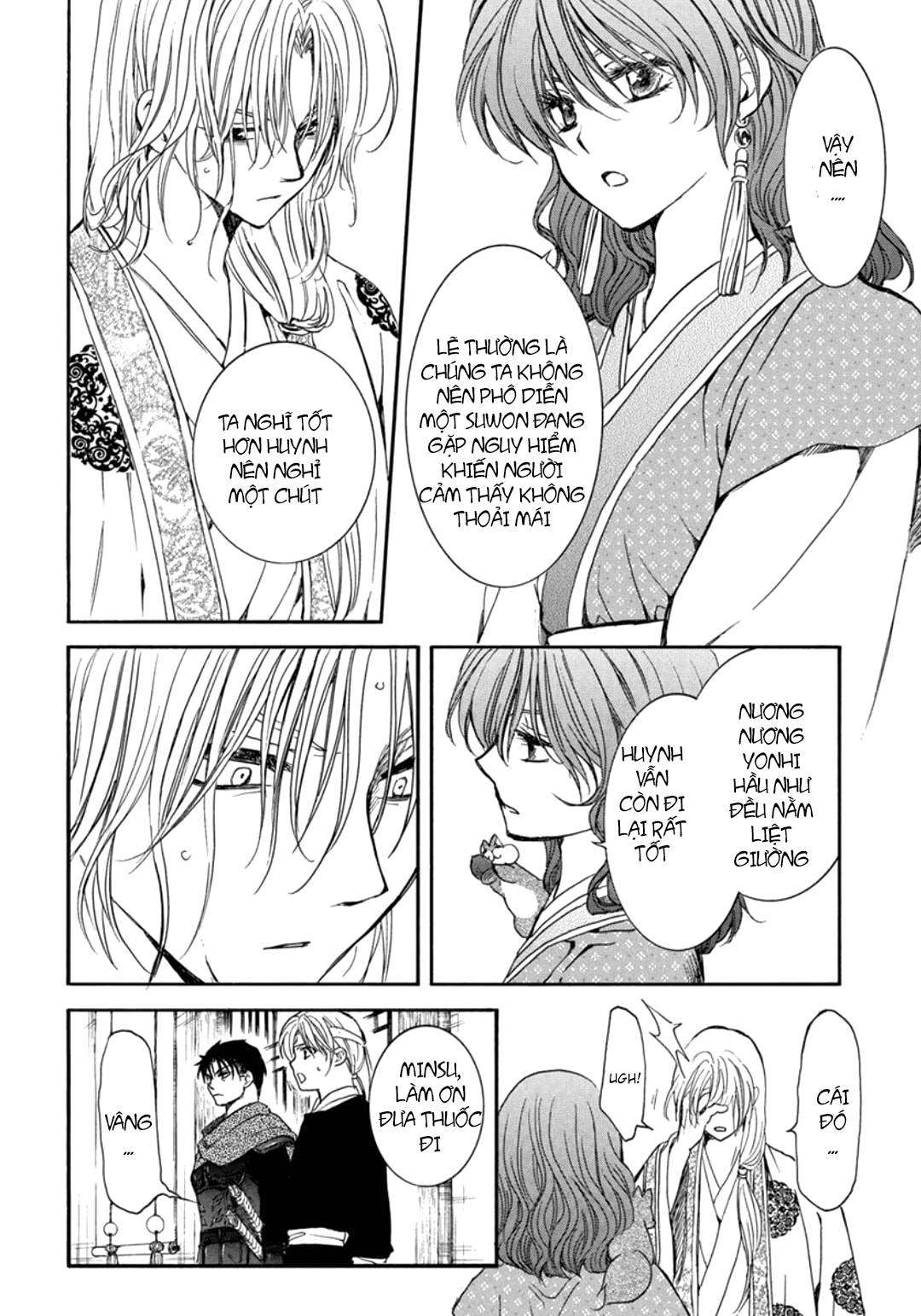 Akatsuki No Yona Chapter 198 - Trang 2