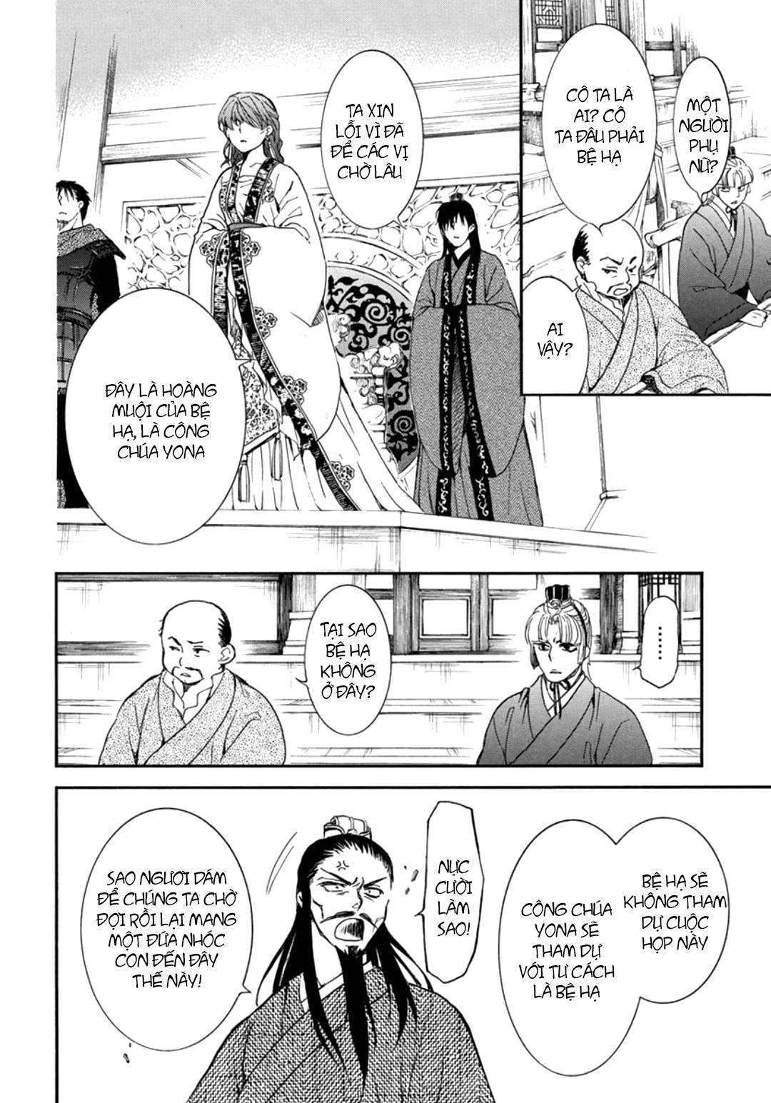 Akatsuki No Yona Chapter 198 - Trang 2