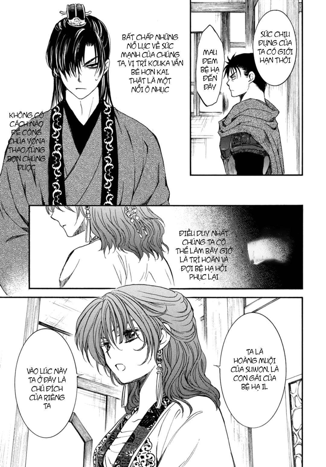 Akatsuki No Yona Chapter 198 - Trang 2