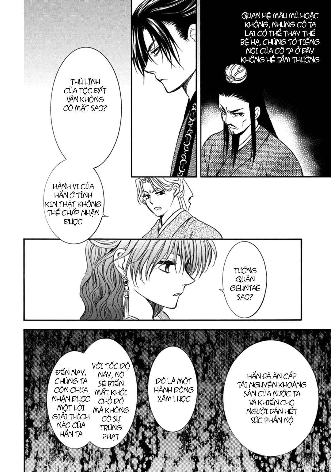 Akatsuki No Yona Chapter 198 - Trang 2