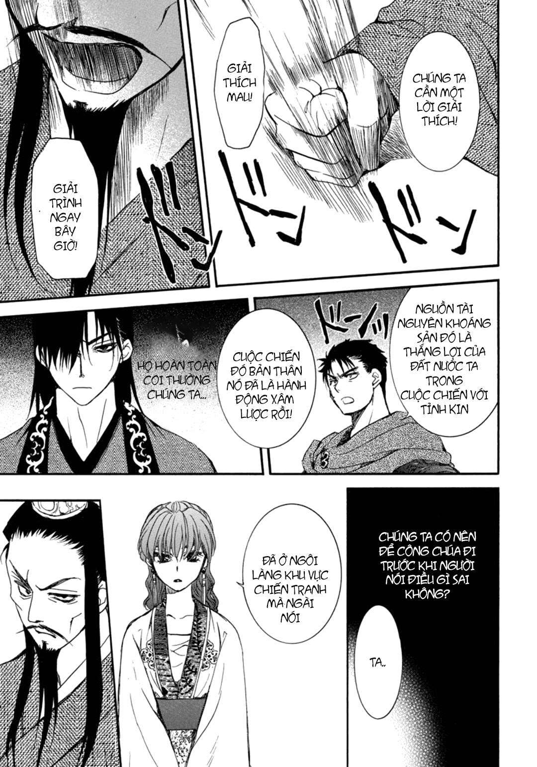 Akatsuki No Yona Chapter 198 - Trang 2