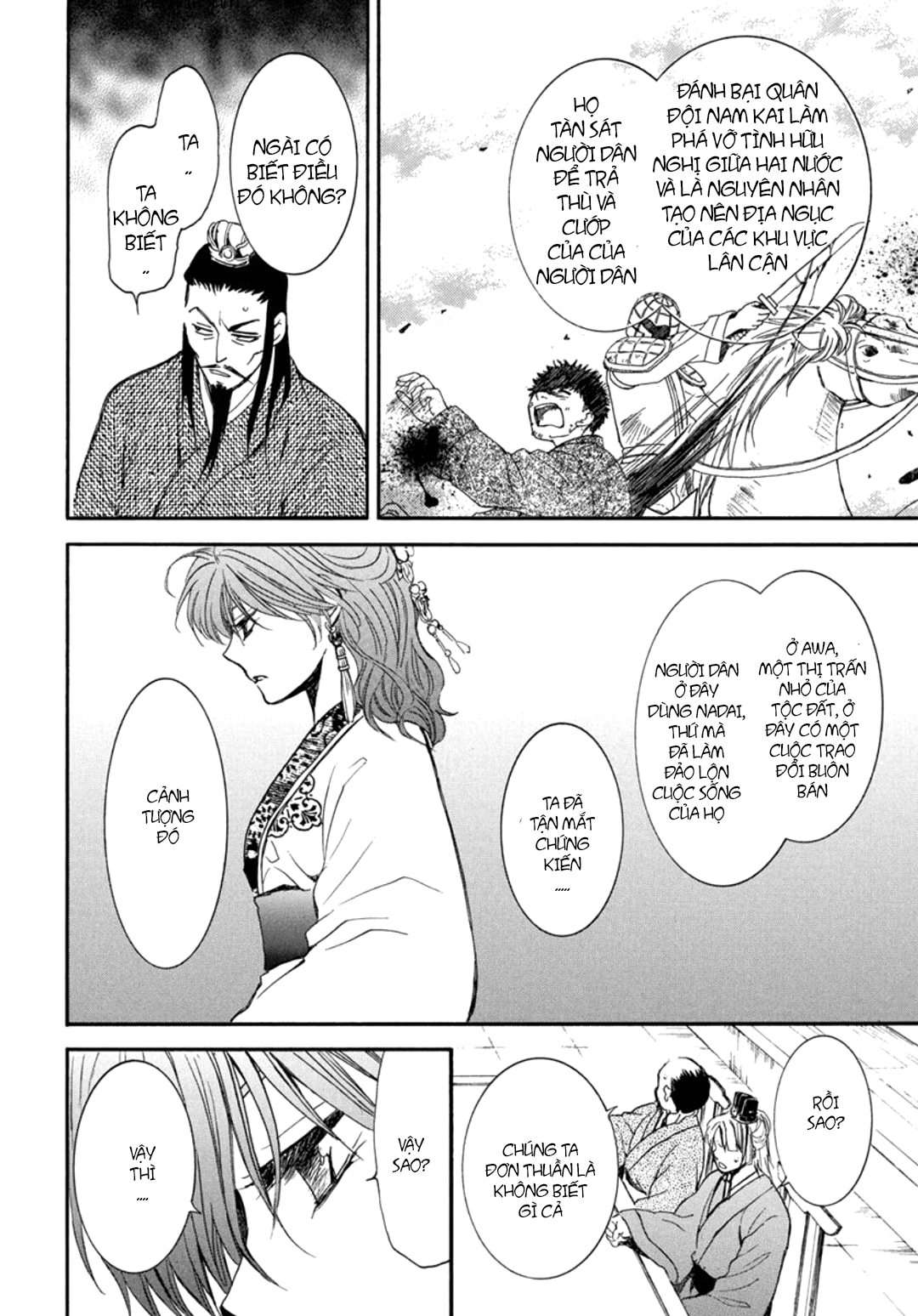 Akatsuki No Yona Chapter 198 - Trang 2