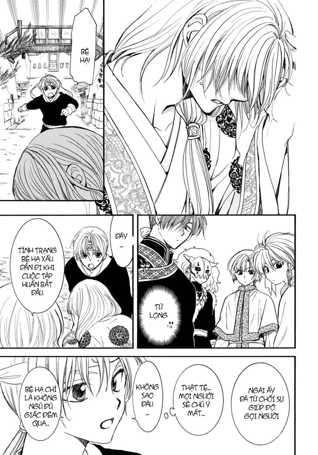 Akatsuki No Yona Chapter 198 - Trang 2