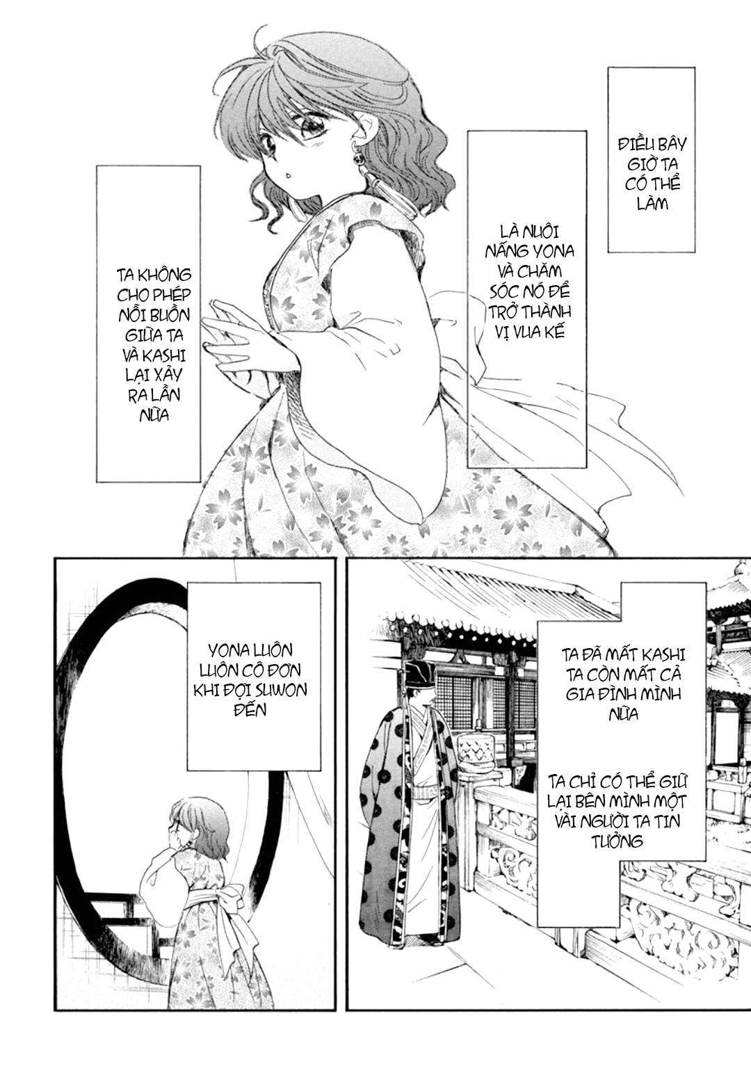 Akatsuki No Yona Chapter 197.2 - Trang 2