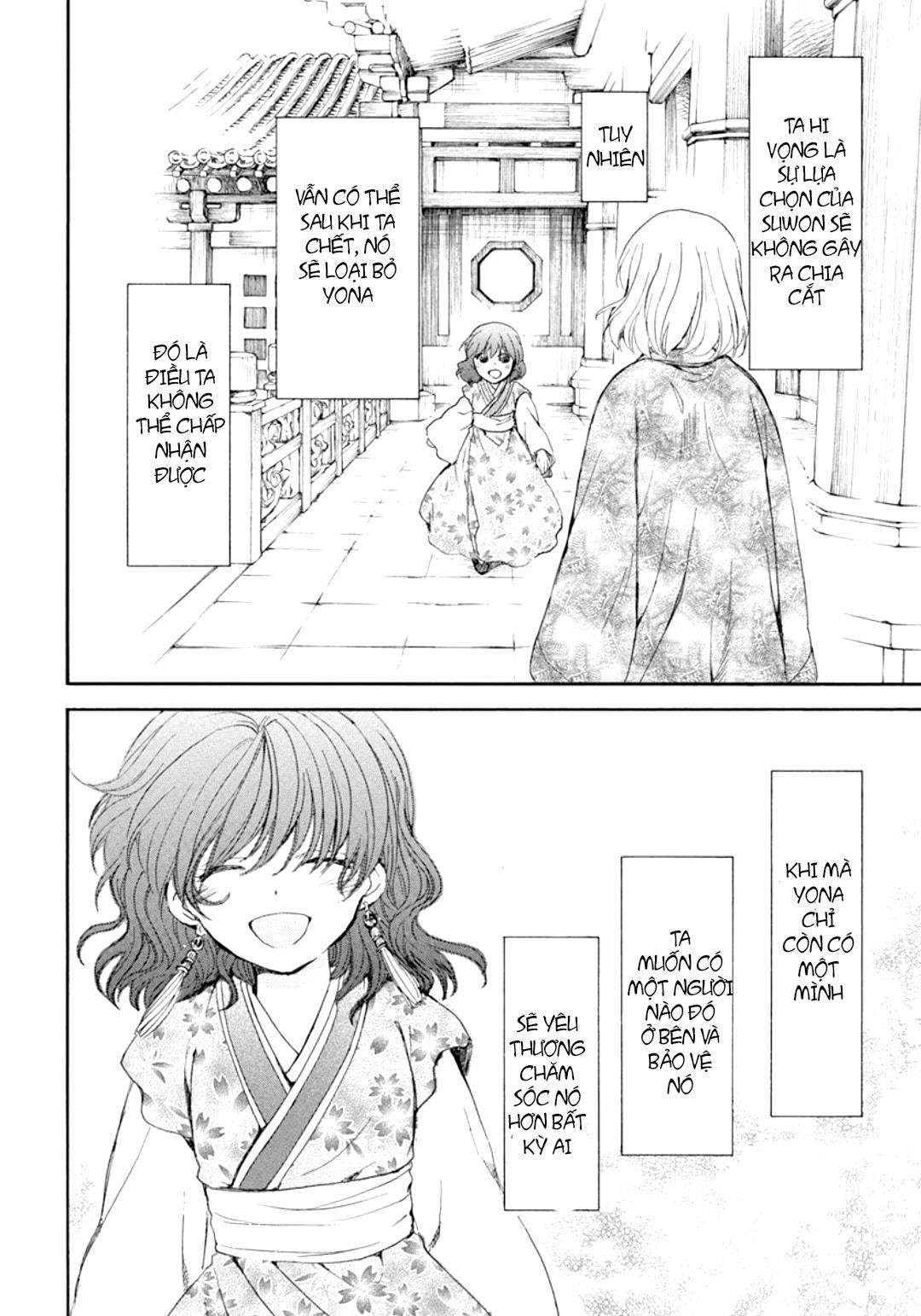 Akatsuki No Yona Chapter 197.2 - Trang 2