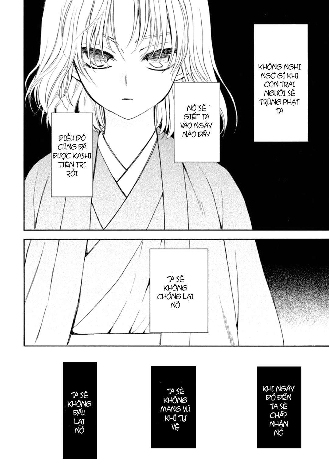 Akatsuki No Yona Chapter 197.2 - Trang 2