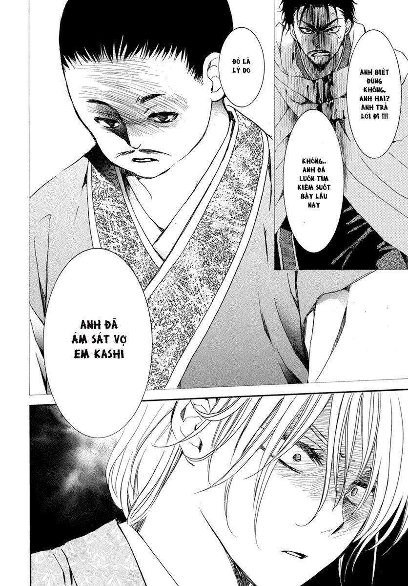 Akatsuki No Yona Chapter 196.2 - Trang 2