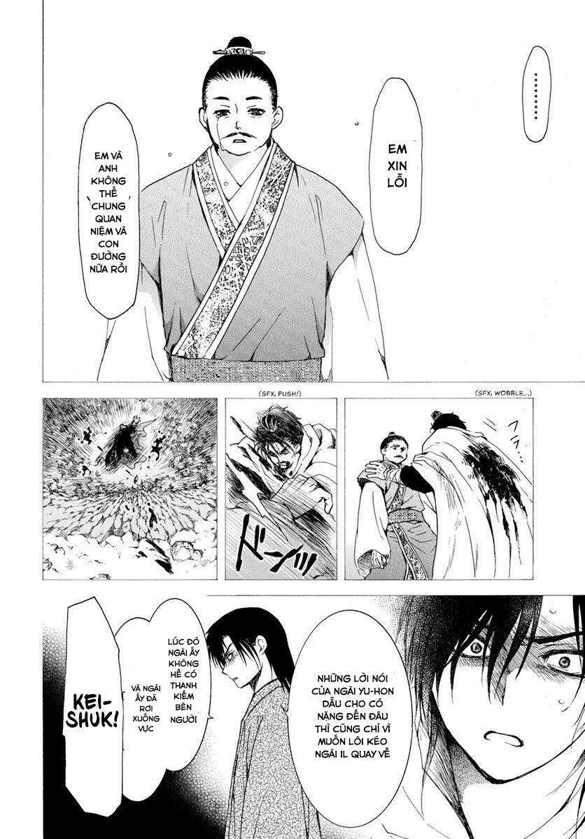 Akatsuki No Yona Chapter 196.2 - Trang 2