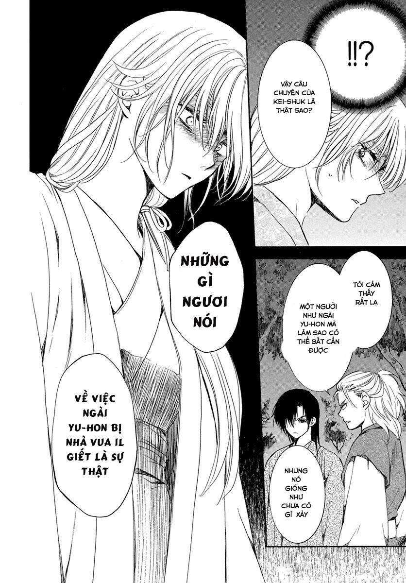 Akatsuki No Yona Chapter 196.1 - Trang 2