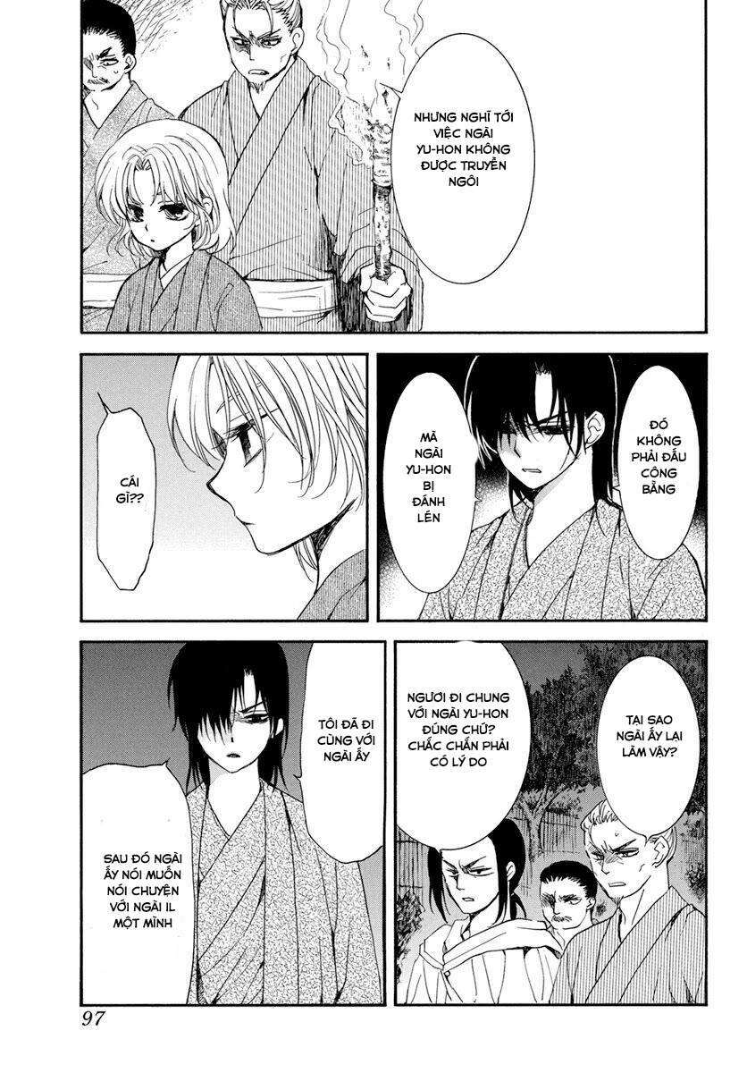 Akatsuki No Yona Chapter 196.1 - Trang 2