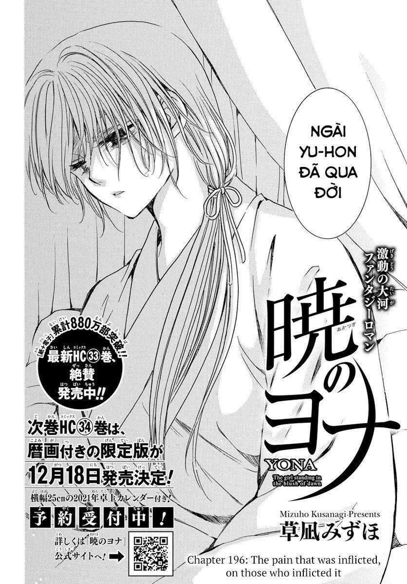 Akatsuki No Yona Chapter 196.1 - Trang 2