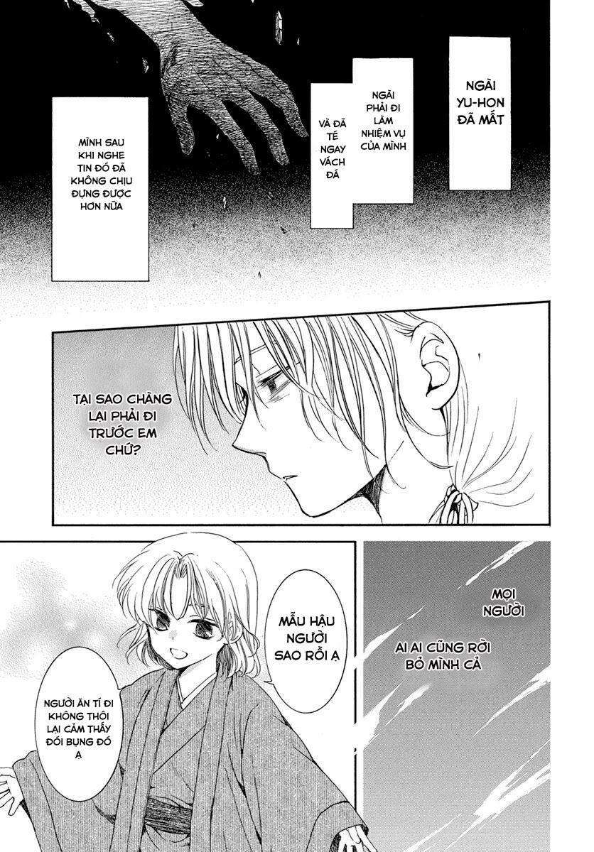 Akatsuki No Yona Chapter 196.1 - Trang 2