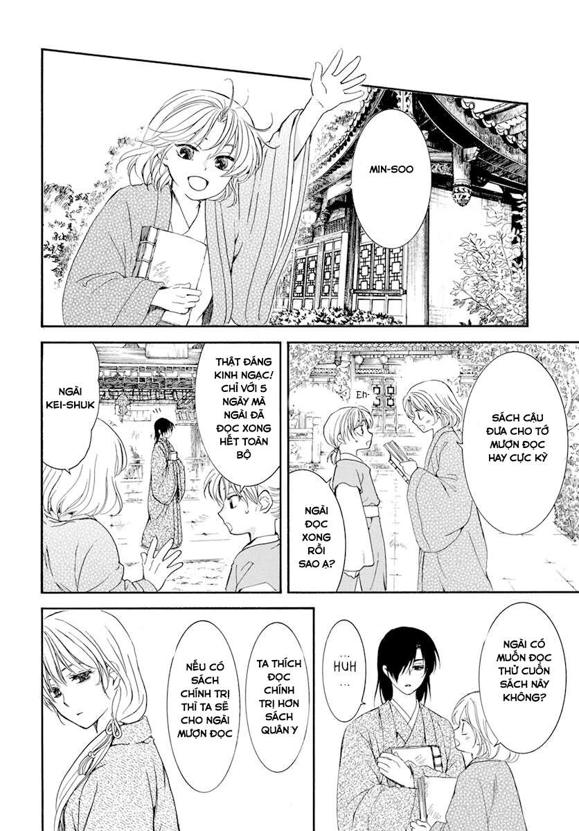 Akatsuki No Yona Chapter 195.2 - Trang 2